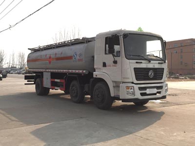 程力威牌CLW5250GYYD5型運油車