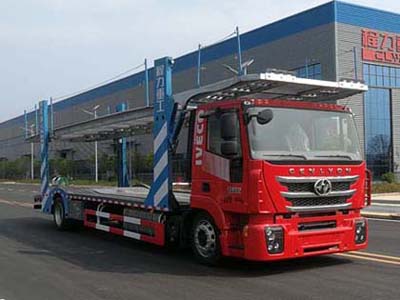 程力重工牌CLH5188TCLCQ5型車(chē)輛運(yùn)輸車(chē)