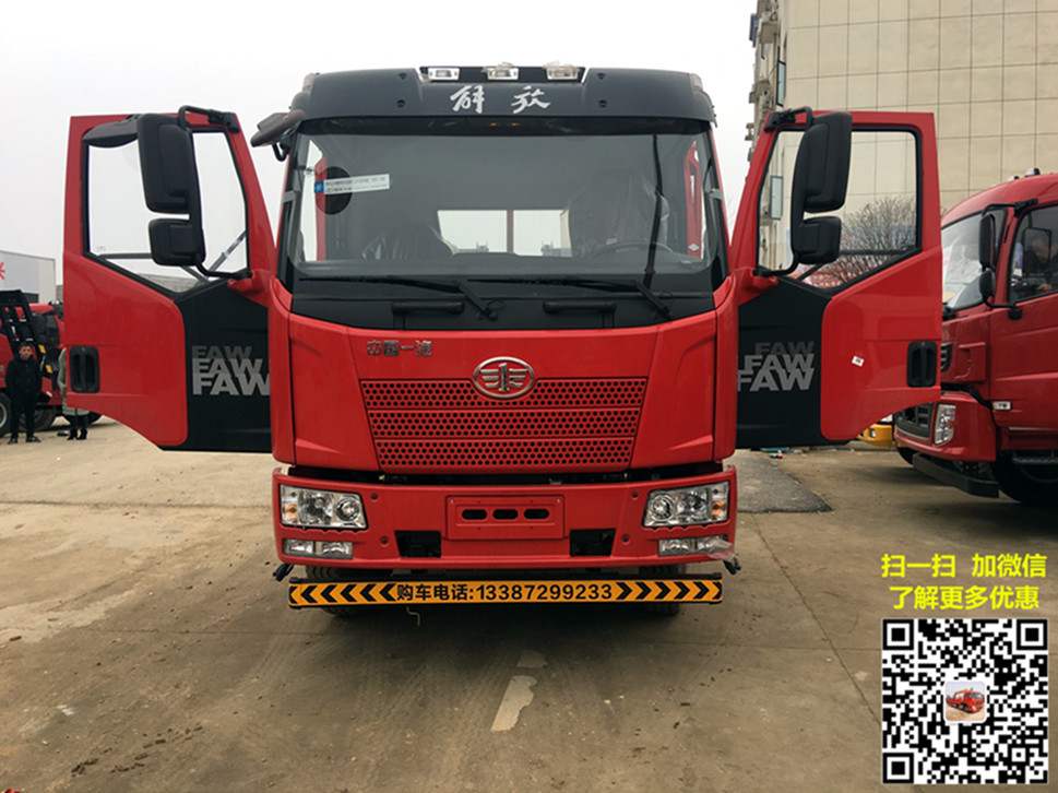 解放J6平板運輸車.jpg