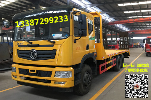 東風(fēng)特商T7后雙橋平板運輸車.jpg